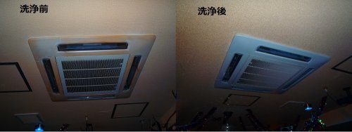 日立　業務用エアコン修理　エラー表示なし・天かせ4方向　【RCI-NP160K】