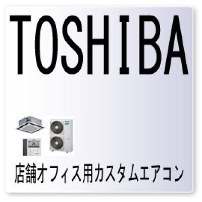 画像1: ２１・エラーコード・室外　過熱器入口温度異常