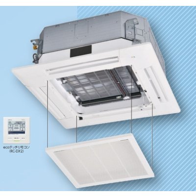 画像1: 東京・茨城・栃木・群馬・埼玉・千葉・神奈川・業務用エアコン　三菱重工　天井埋込形4方向吹出し　シングルタイプ　FDTXP1123CAG4AG　112形（4馬力）　SAISONINVERTER　FDT薄型シリーズ　冷房専用　三相200V