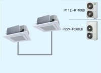 東京・茨城・栃木・群馬・埼玉・千葉・神奈川・業務用エアコン　東芝　4方向吹出し　同時ツイン　ワイヤレス　リモコン　AURB28065X　P280（10馬力）　冷房専用　三相200V