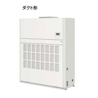 東京・茨城・栃木・群馬・埼玉・千葉・神奈川・業務用エアコン　パナソニック　床置形（ダクト形）　高効率タイプ　PA-P280BD4X　P280形 （10HP）　Xシリーズ　シングル　三相200V　