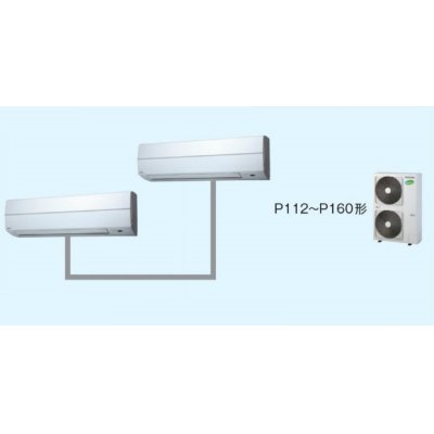 画像1: 東京・茨城・栃木・群馬・埼玉・千葉・神奈川・業務用エアコン　東芝　かべかけ　同時ツイン　ワイヤードリモコン　一発節電　AKRB16055A　P160（6馬力）　冷房専用　三相200V