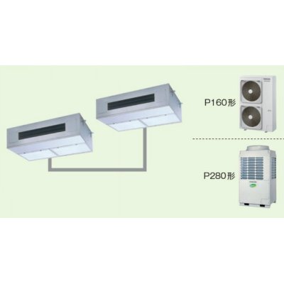 画像1: 東京・茨城・栃木・群馬・埼玉・千葉・神奈川・業務用エアコン　東芝　厨房用エアコン　天吊　同時ツイン　ワイヤードリモコン　一発節電　APEB16056A　P160（6馬力）　スマートエコR　三相200Ｖ