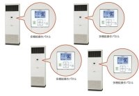 東京・茨城・栃木・群馬・埼玉・千葉・神奈川・業務用エアコン　日立　床置き　フォー　RPV-AP335SHW3　335型（12馬力）　「省エネの達人」　三相200V