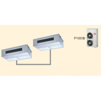 画像1: 東京・茨城・栃木・群馬・埼玉・千葉・神奈川・業務用エアコン　東芝　寒冷地向けエアコン　厨房用エアコン　天井吊形　ワイヤードリモコン　省工ネneo　同時ツイン　APHB16052M　P160（6馬力）　三相200V　寒冷地用スーパーパワーエコ暖太郎