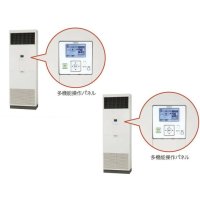 東京・茨城・栃木・群馬・埼玉・千葉・神奈川・業務用エアコン　日立　冷房専用エアコン　ゆかおき　ツイン　RPV-AP280EAP2　280型（10馬力）　三相200V　「冷房専用機」　