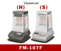 暖房　温風ファン付き石油ストーブ　FM-107F(H)(S)　コロナ　【関東】