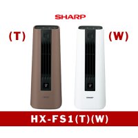暖房　セラミックファンヒーター　HX-FS1（T)(W)　【関東】