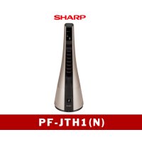 暖房　スリムイオンファン　PF-JTH1（N)　【関東】