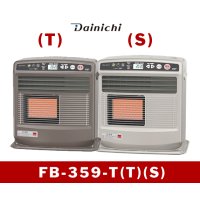 暖房　石油ファンヒーター　FB-359-T(T)(S)　ダイニチ　【関東】