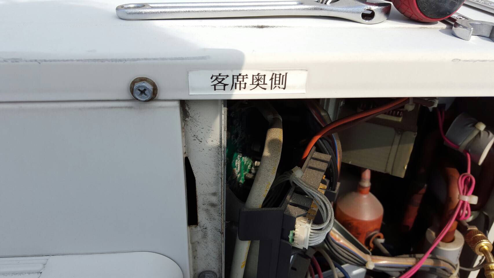 DAIKIN(ダイキン)業務用エアコン修理 てんうめ4方向タイプ 【RZYP80AAT】 CoCo壱番屋客席設置