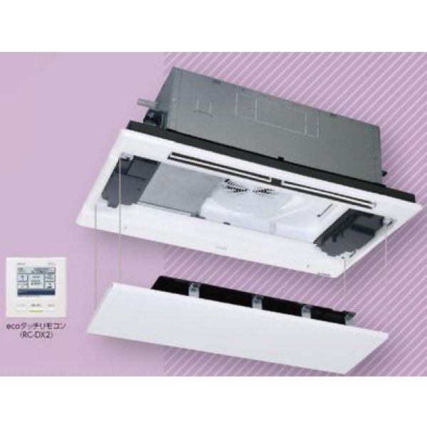 画像1: 東京・茨城・栃木・群馬・埼玉・千葉・神奈川・業務用エアコン　三菱重工　天井埋込形2方向吹出し　シングルタイプ　FDTWVP454HAG4AG　45形（1.8馬力）　HYPERINVERTER　FDTWVシリーズ　三相200V (1)