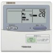 画像2: 東京・茨城・栃木・群馬・埼玉・千葉・神奈川・業務用エアコン　東芝　4方向吹出し　シングル　ワイヤードリモコン　一発節電　AUEA06365JA　P63（2.5馬力）　スマートエコR　単相200V (2)