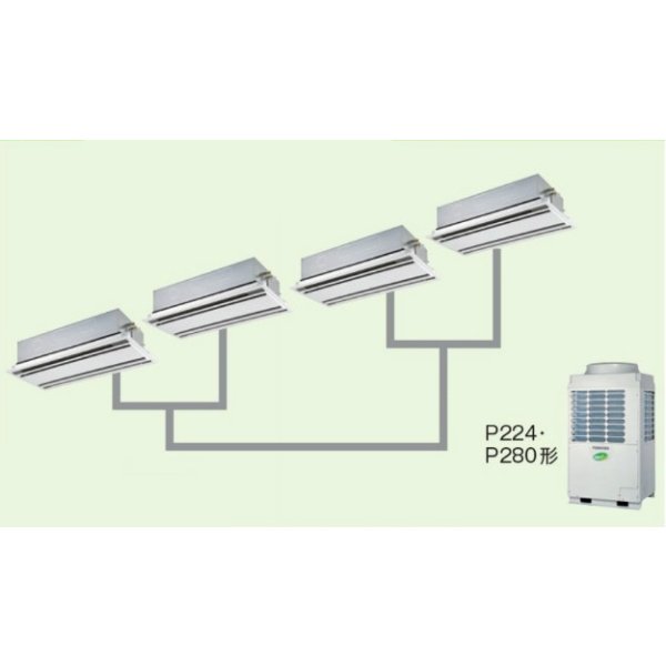 画像1: 東京・茨城・栃木・群馬・埼玉・千葉・神奈川・業務用エアコン　東芝　2方向吹出し　同時ダブルツイン　ワイヤードリモコン　省工ネneo　AWSF22455M　P224（8馬力）　スーパーパワーエコキュープ　三相200V (1)