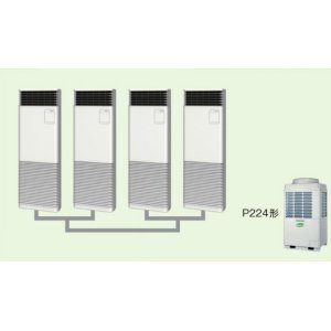 画像: 東京・茨城・栃木・群馬・埼玉・千葉・神奈川・業務用エアコン　東芝　床置き　スタンドタイプ　同時ダブルツイン　AFSF22455B2　P224（8馬力）　スーパーパワーエコキュープ　三相200Ｖ