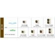 画像3: 東京・茨城・栃木・群馬・埼玉・千葉・神奈川・業務用エアコン　ダイキン　てんうめダクト形　ツイン同時マルチ　SZZM224CCD　224形（8馬力）　ECOZEAS80シリーズ　三相200V　 (3)