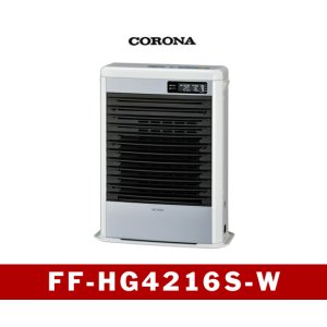 画像: 暖房　FF式　温風型 　FF-HG4216S-W　コロナ　【関東】
