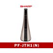 画像1: 暖房　スリムイオンファン　PF-JTH1（N)　【関東】 (1)