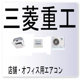 画像1: Ｅ５６エラーコード・パワトラ温度センサ不良または断線またはコネクタ接続不良 (1)