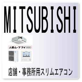 画像1: Ｆ７・エラーコード・逆相検知回路(基板)不良 (1)