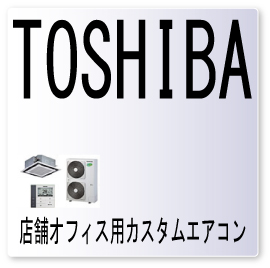 画像1: ２１・エラーコード・室外　過熱器入口温度異常 (1)